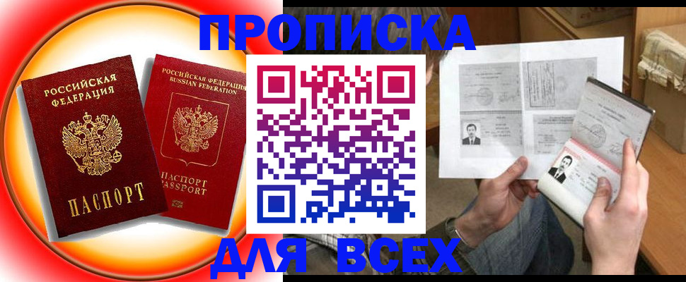 форма 3 в Верхнем Уфалее